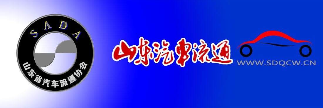 协会WEI标.jpg