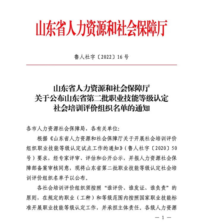 91c0aec3-52d9-4608-b703-5e4da7905166.jpg