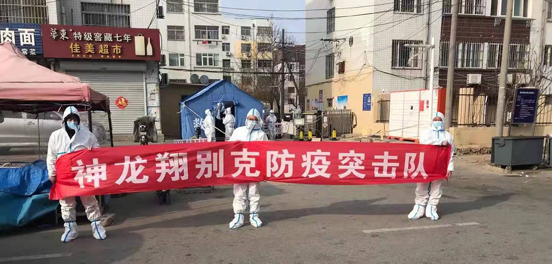 2ce88ccf-6d5e-4e1c-90aa-92fd01cc87de.jpg