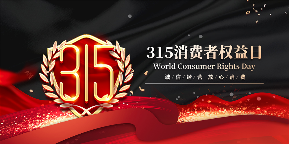 黑红.png