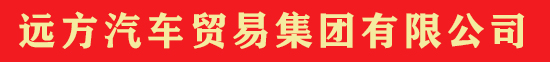 yuanfang1.jpg