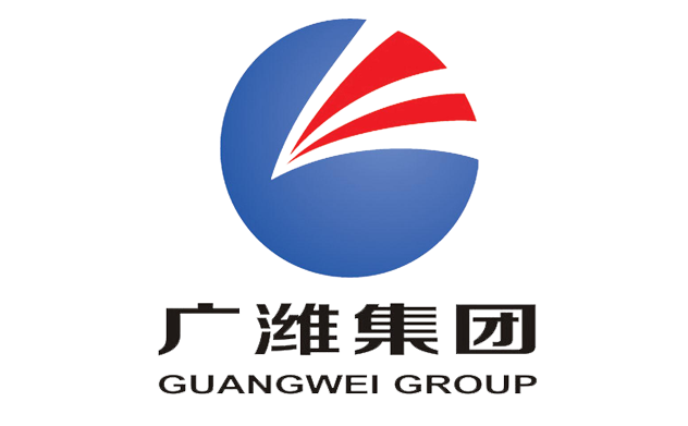 广潍集团.png