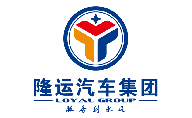 隆运汽车2.png