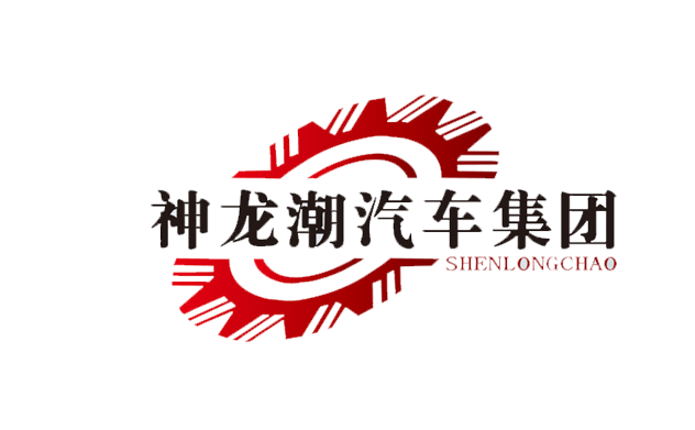 神龙潮.png