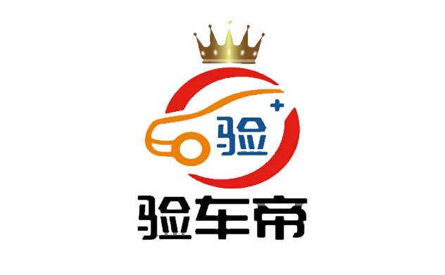 验车帝.png