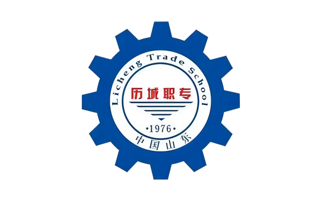历城职专.png
