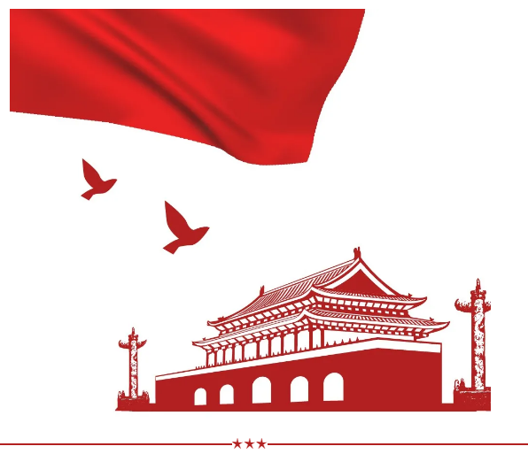 QQ截图20210423141723.png