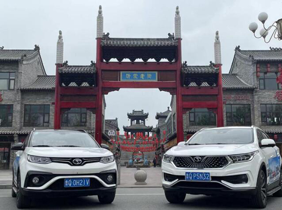 QQ截图20210508080747.jpg