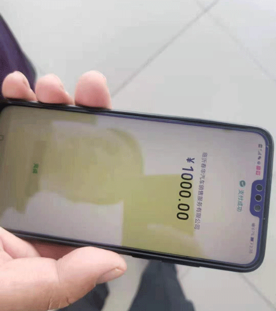 20.web.gif