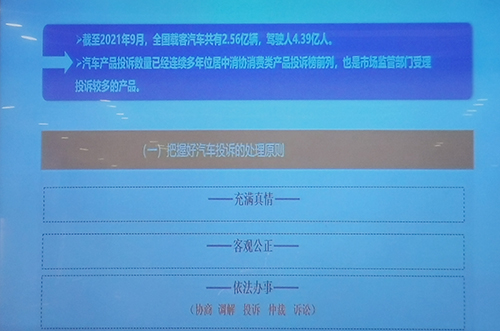 QQ图片20211216135423.jpg