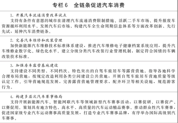 企业微信截图1..png